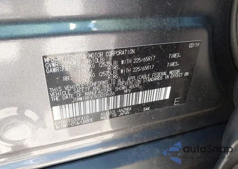 2019 Toyota Rav4 Xle из США, поврежденный, VIN JTMW1RFV7KD019686